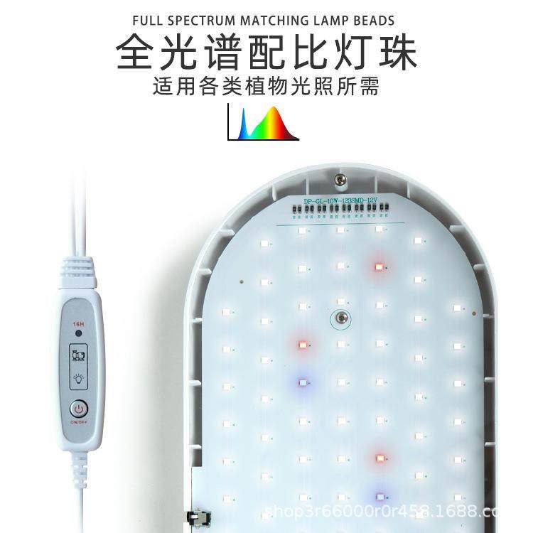 无土销栽培智能水培蔬菜花种植机全光谱植物HAP生长灯家卉直亚厂