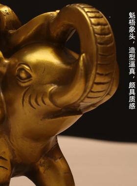 件铜如意对象艺光身象象吸水MNO象财富吉祥元宝如意象家居摆工品