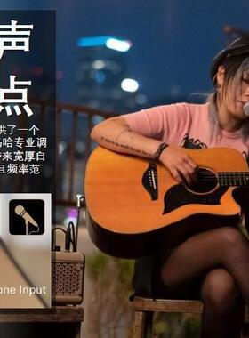 YAMAHAH他音箱吉THR10TR3H0TR5电木吉他/NXW贝斯音响