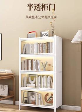 钢制书柜带门儿童书架客防尘储物柜厅示柜铁艺展卧as123室置物架