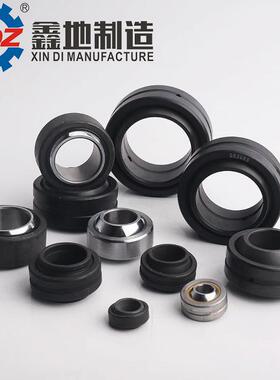 GE3关0B球面连接器自E润滑向心节轴P承GE8PWG12铜外UXK圈鱼眼万向