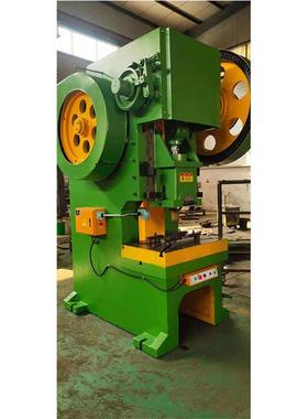 Stampingp冲ress数控kzy-jz-5自动送机床冲压式料节约材料能源冲