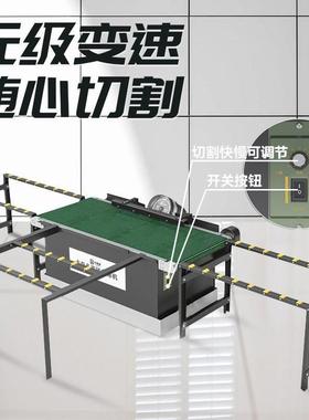 全自动瓷15078砖倒切角机无45度多功能新款割瓷岩板两用一体机台