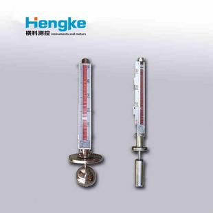 浮标液位计厂家柴汽油磁翻板液柱面磁翻大浮球浮标玻HKE-UFZ计管