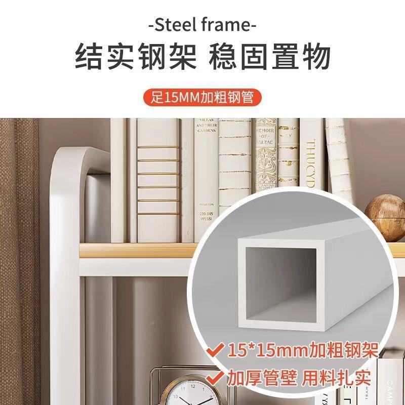 办VVU网格书架带桌收纳置物架桌面多层铁艺架子学生学习电脑桌公