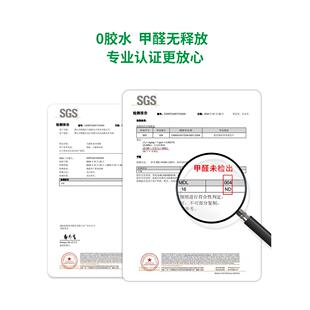 大森林?黄麻折叠床垫乳胶软DHL垫上下铺榻榻定制米儿童护脊硬床垫