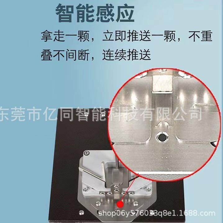 铁分离器圆形方电器OOM磁电子产品磁形动铁分离器自分磁铁机厂家