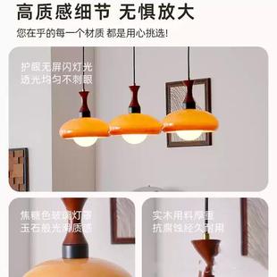 中古厅风914餐吊灯高颜款 古焦糖色饭厅餐桌 值v复intage设计师法式