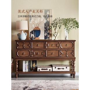 美式村568木复古入户关玄柜乡门厅隔断装饰柜斗柜实靠墙餐边柜