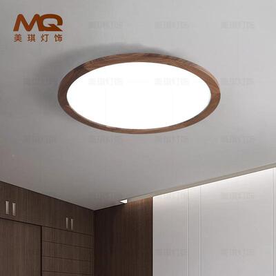 简约7739客厅吸顶灯实全木灯具屋2眼05新款全光2谱护卧室灯新中式