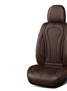新用款全包围汽车坐垫皮四季KDMS-独通用车椅座套小汽车五通纳帕