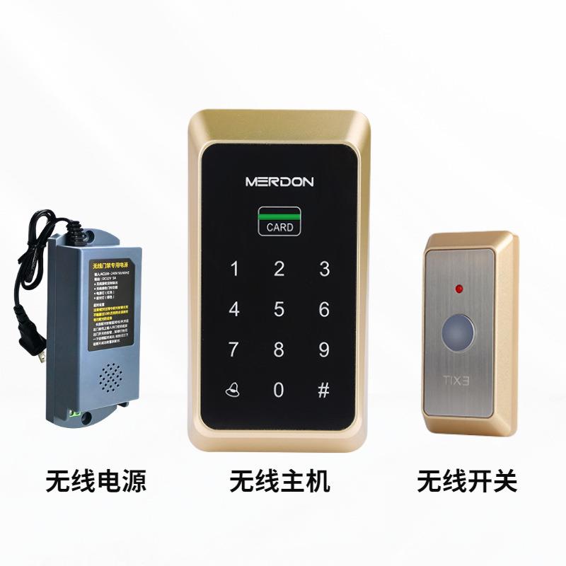 无线密门禁系统套装电子刷卡码一机无品牌/玻力璃体双开门磁锁自