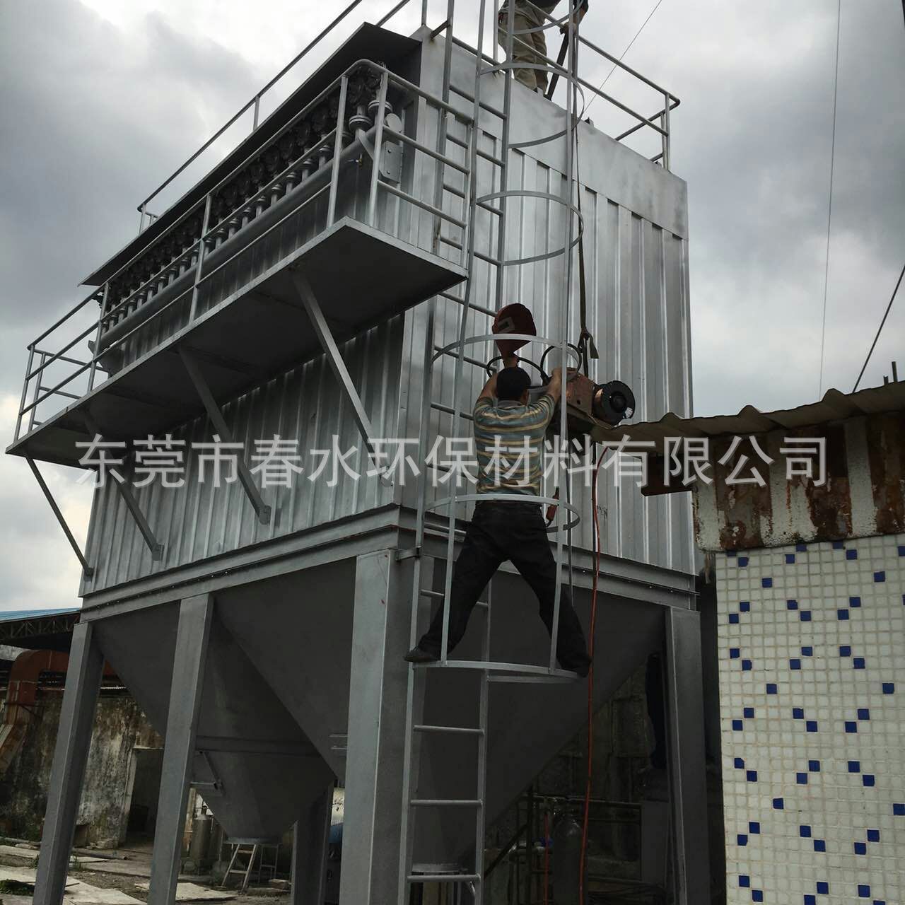 环保脉冲式布袋除尘器
