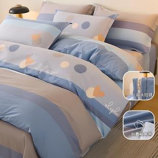 棉斜纹被套单件80x200被罩150x200x20学1生舍内胆宿套FS757104jω