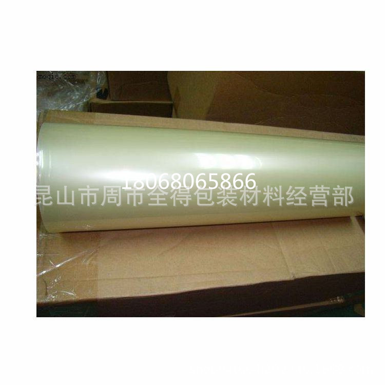 日东5601超薄双面胶带LCD背光