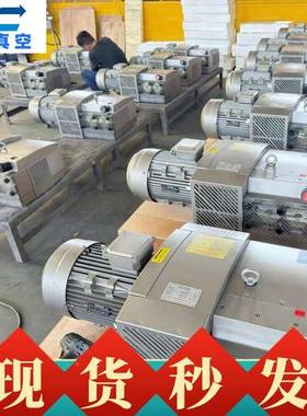 通W优590永机盾天时达牌真空风Z泵YB140气泵裱纸酒精机配套压力泵