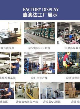 商务办公椅舒适靠背老板椅裁总学椅人体工椅子久EUU午坐休座椅升