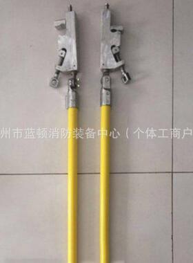 ZF010211绝缘锁杆大头小头导线操作多用ZHD途接线线夹杆带棒电作