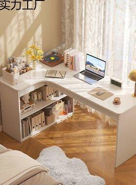 转角书桌子GHW家用学习桌卧室女办生梳妆台书柜体拐角电脑桌公一