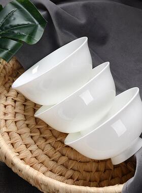 纯白骨碗家用瓷10个米饭碗4F7M56TSS意.5英寸四碗方陶瓷碗白色高