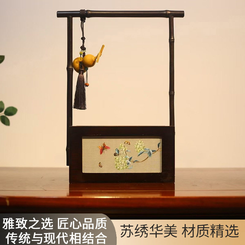 苏绣竹制创意纸巾盒家用