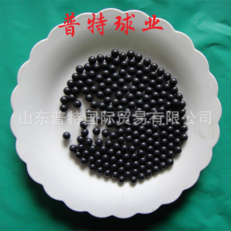 现货POM实心塑料球4/5/6mm