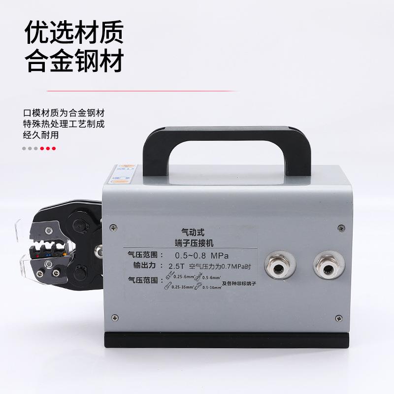 ZCYJ-5M气动压压线ZCYJ-25M钳单粒端子接机电2动线机端子压机