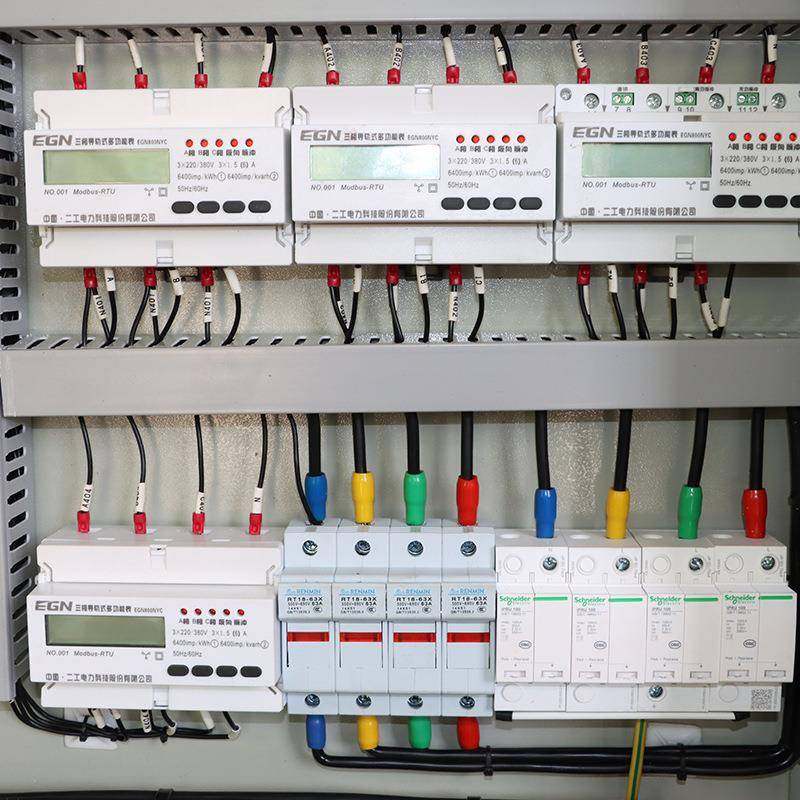 A动G-Z成灯套力箱700*500路照明动力柜低压成套配电柜控制L柜,电子/电工,配电控制柜/控制箱,淘宝优惠券,粉丝福利购,淘宝优惠卷