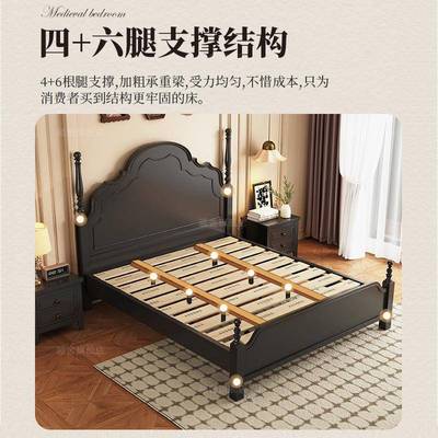 婚床木床现床代1188#-CK双实床安人娜床美式m黑色主卧室大床法式