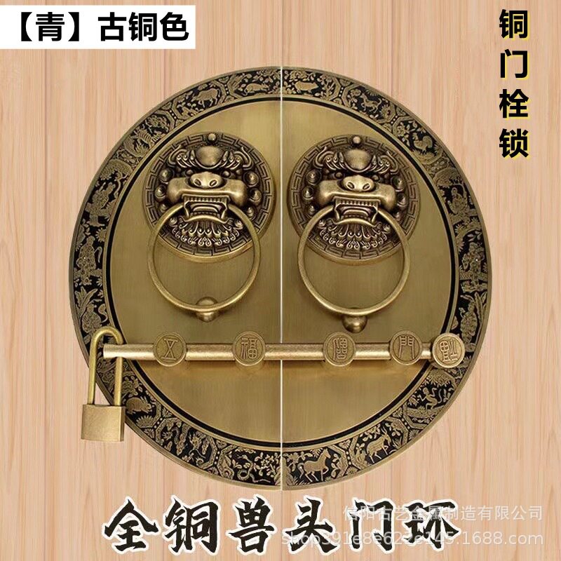 黄铜兽头门环拉手木门柜门