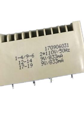 北京创四方电BingFPBT-20Ni兵字ZT70/BFPBT-20N10新源变压器