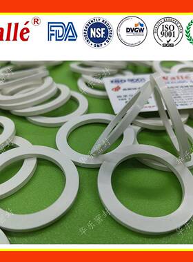 厂家直销抛设光设备流机WALLS12械密封圈封体磨料镜面抛光备密圈