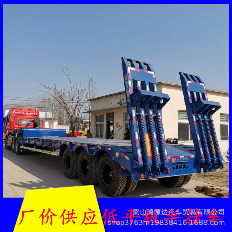 13米低平板60吨出口半挂车