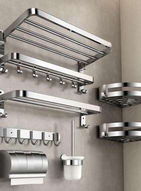 304不锈纳钢免打孔020V8wMA毛收巾卫生间置物架浴室架架厕所浴巾