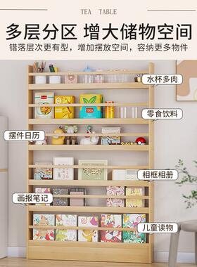 转角极窄书柜客多区层置物架厅DFM落墙角门地后储物柜子阅读儿童