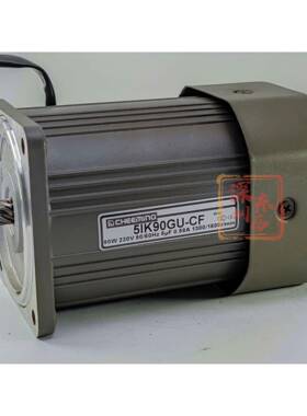 CHEEING5IK90GU2-C0F90W20V川铭M减速电机100/165IK90GU-0/r/min