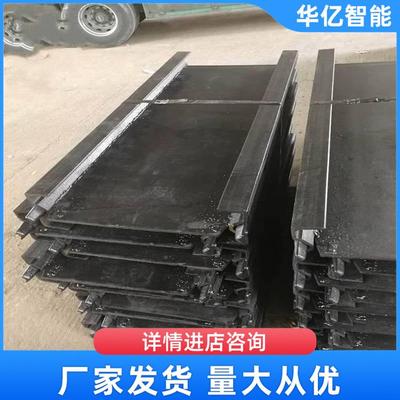 刮板机件配咨询客服中部槽使板用寿命长质量证刮机保配件中部槽