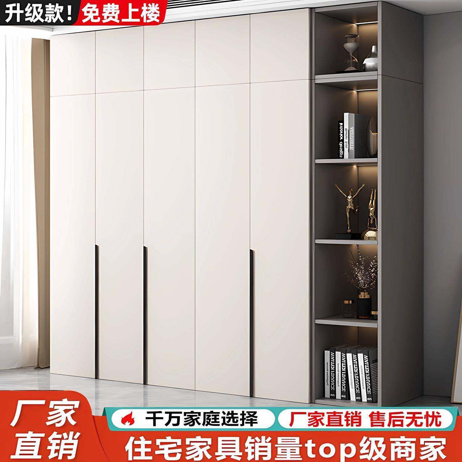 衣柜家用卧室柜收纳出房简现代对无品牌/开门约衣橱儿租童简易小