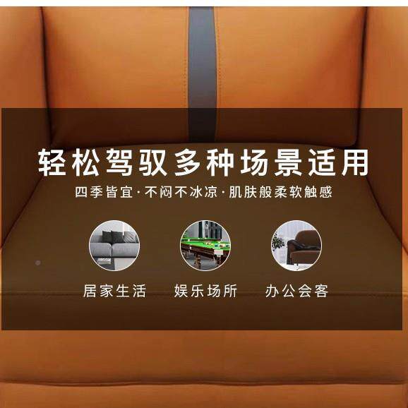 观球椅台球厅息沙发球家台桌球胜利者室观赛沙发高端厂球房专用休