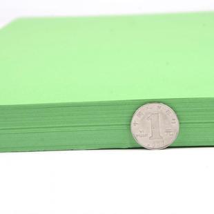 Y8Z彩色卡纸230厚克黑手红色优硬卡纸A3封面纸儿420 297m童工卡片