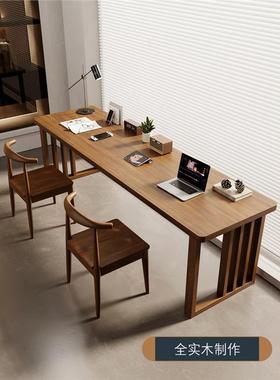 实木书双人桌长美条桌家用复古转角学习桌简约台式82486办式公电