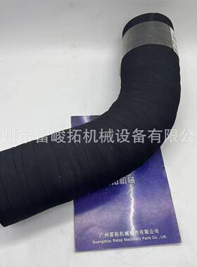 挖掘机件配120BE200EBLEYE312B增压器进气管E82001600085-8396