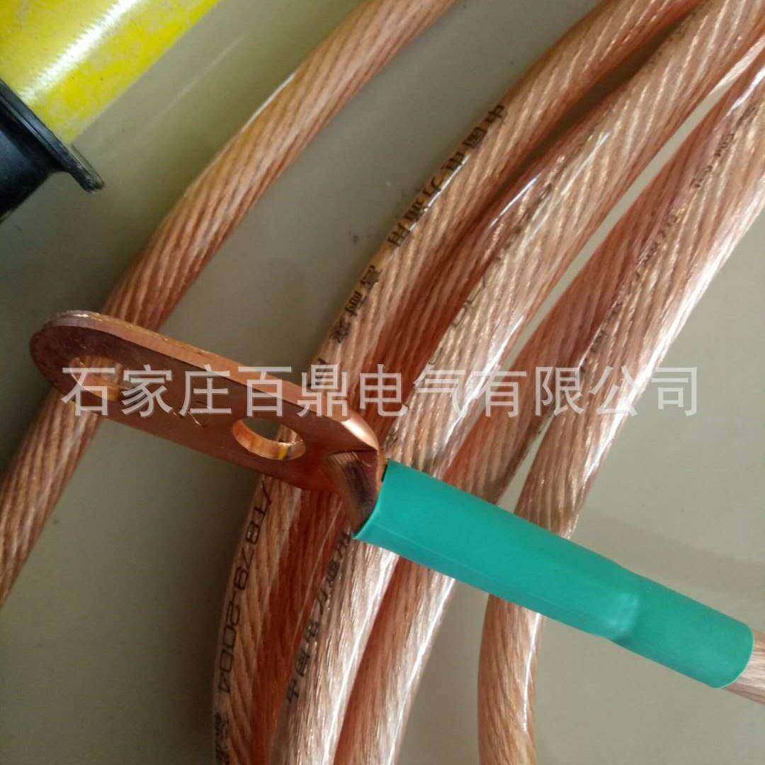 ELD接地棒0.v5地米易拉得推拉式接地棒575接线10k易拉得ELD接地棒,电子/电工,电缆线,淘宝优惠券,粉丝福利购,淘宝优惠卷