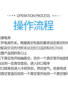 台山泡菜空真包装机.江门熟食真空包空装机|5669长榔沙槟真包装机