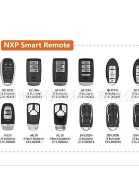 长广C控遥有线无线/N/12637XPG/智能卡通用型子机支持重复拷贝钥