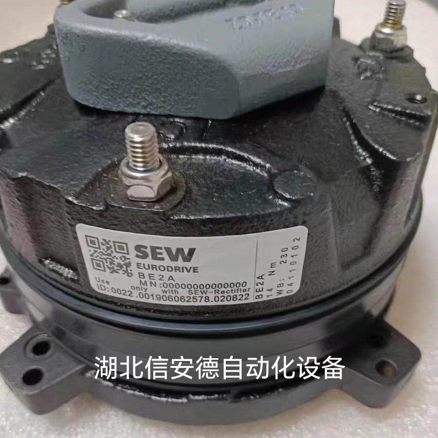 BE2BE2A10Nm/14Nm400VC/2A0VA电机制动器抱闸A刹车片总C成