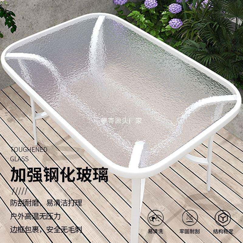 新款户外加粗桌椅庭院阳台白色室休外露天摆防水防无品牌/闲晒摊折叠餐桌
