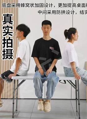 外叠餐桌车载露营轻量化套家装用伸户折缩便携式夜市摆摊GHds6j37