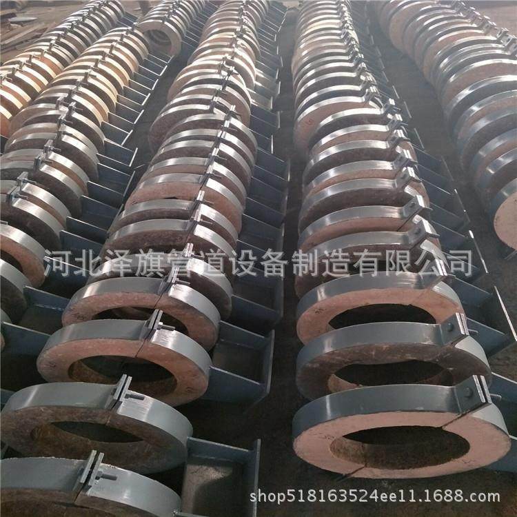 隔管热托HL型RH长输滑动隔热咨询卖家管托隔D热管托