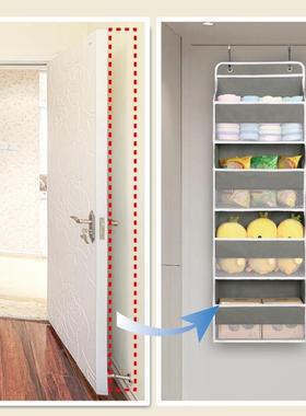 门后衣服收纳卫挂袋宿舍生墙壁ES-ORG-0悬挂置物整兜间壁挂尿不湿